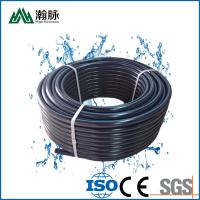 Do PE eficiente da drenagem e da água de esgoto da água da tubulação de fonte da água do HDPE tubulação