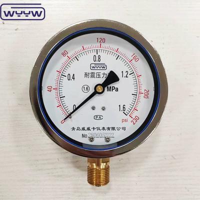 Novo produto, caixa cromada da baioneta 1/2bsp barra de entrada radial psi 4 manômetro do manômetro de pressão com glicerina
