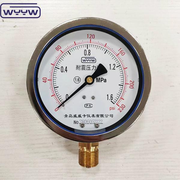 Novo produto, caixa cromada da baioneta 1/2bsp barra de entrada radial psi 4 manômetro do manômetro de pressão com glicerina