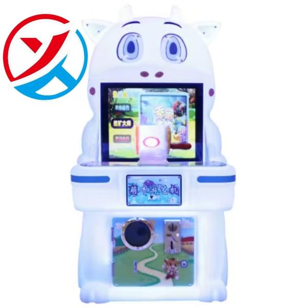 Máquina de juegos con monedas para niños Máquina de juegos de arcade para niños