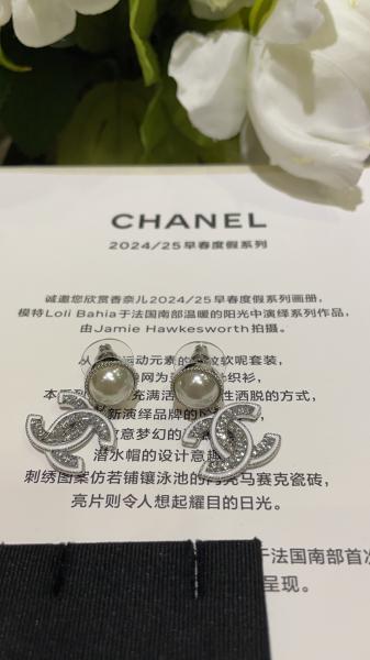 White Enamel Crystal CC Pearl Stud Earrings 18K Gold Plated