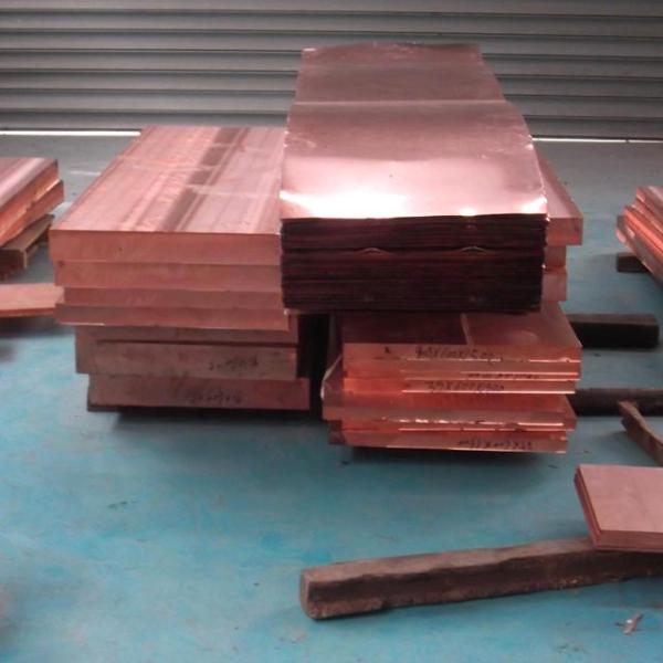 3mm Thick C10400 Copper Flat Sheets High Density 16 Oz Copper Sheet