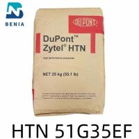 Resina da poliamida do elevado desempenho de Zytel HTN51G35EF da resina do PA de Du Pont PPA GF35