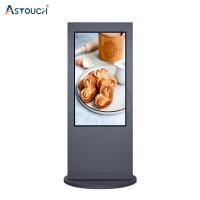 totem exterior do Signage de 65Inch Digitas que anuncia o brilho IP65 alto