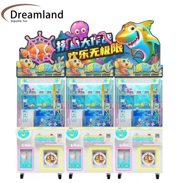 Coin Operated Prize Game Machine Safe And Stable Design For Worry-Free Gameplay Catch Fish Arcade Machine 100KG Weight And 12V Battery