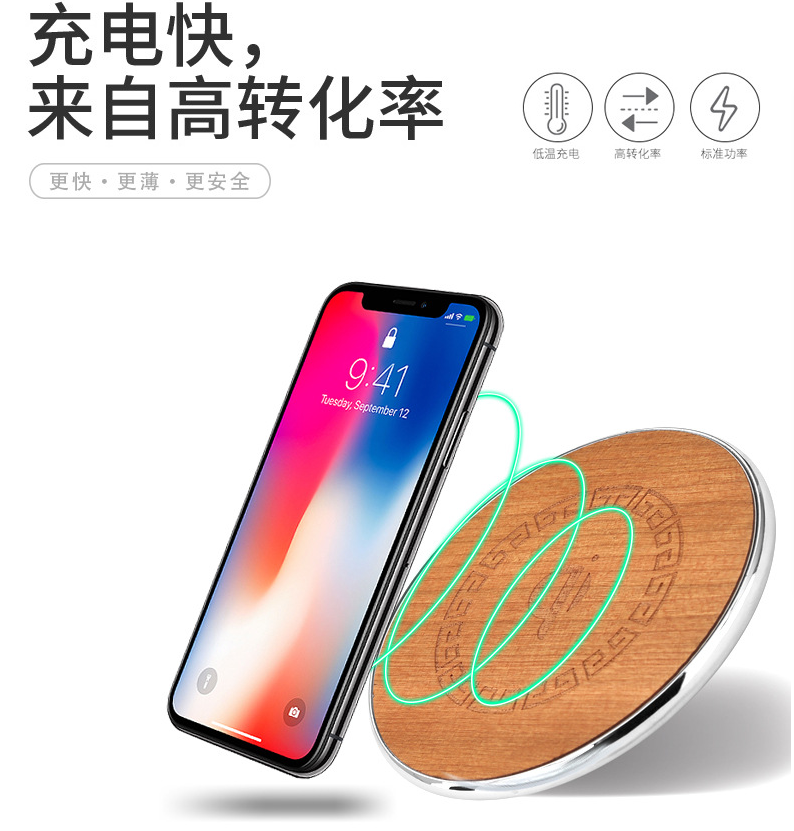 10w Desktop Round Wooden Wireless Charger , Iphone Wood Charger For Samsung Mobiles