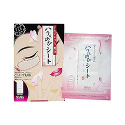 PET / PE BPA Free Cosmetic Compact Packaging With Customized Logo Printing