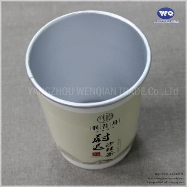 Disposable 9oz Double Wall Aluminium Paper Cup-Disposable Paper Coffee Cups-Promotional Printed Paper Coffee Cups