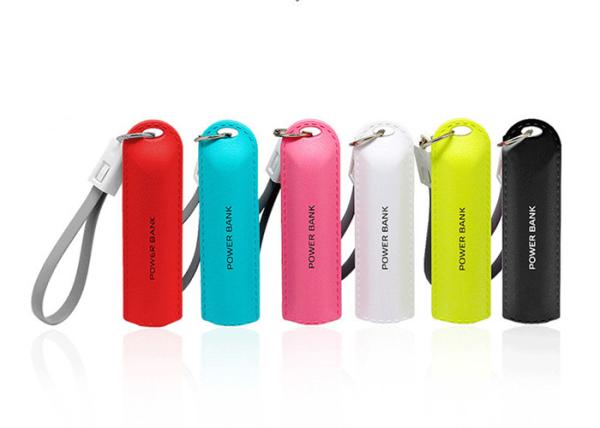 Key Chain Type Mobile Power Bank Leather Grain Appearance Over Charge Protection