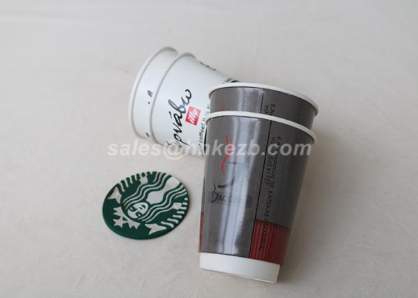 Strength 16oz Insulated Disposable Coffee Cups , Printed Takeaway Coffee Cups