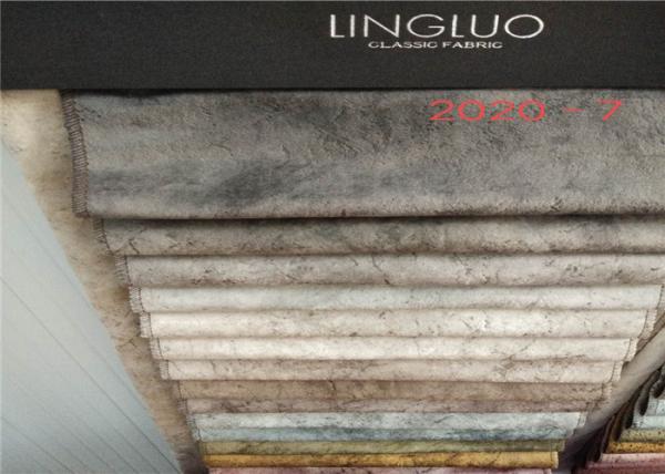Easy Decontaminate Shrink Resistant Sofa Upholstery Fabric