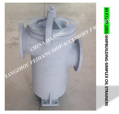 Single Oil Filter For Marine Oil Purifier Outlet FH-150A S-Type Jis F7209