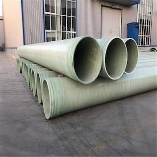 300g/M2 Fiberglass Stitch Mat Knitted