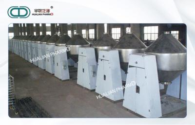 SZG Pharmaceutical Granulation Equipments Rotary Cone Vacuum Dryer-high efficiency /big capacity /