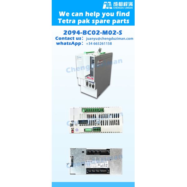 2094-BC02-M02-S Сервопроцессор Tetra Pak Упаковка Техническое обслуживание и ремонт
