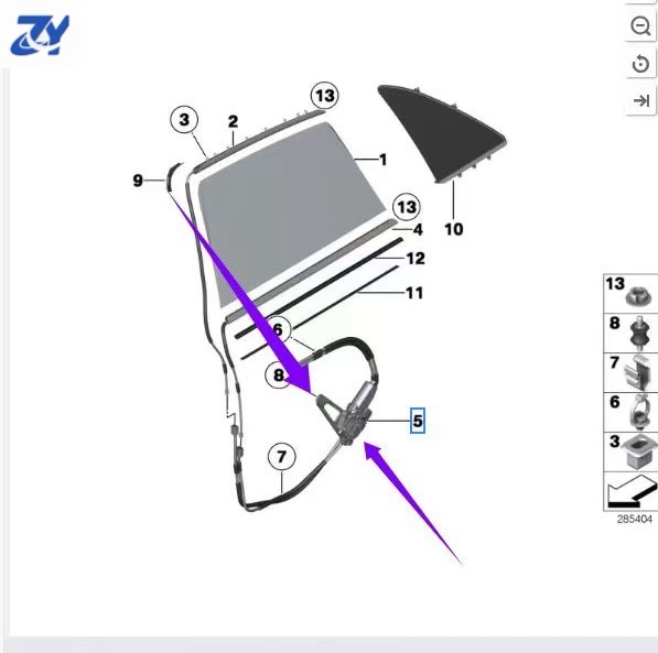 Suitable for Rolls-Royce Ghost 10-18 accessories high-quality rear door curtain motor bracket rear gear curtain bracket
