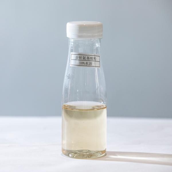 Pó de aminoácidos de seda para cuidados com a pele de grau cosmético