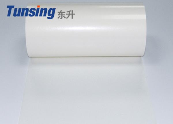 Elasticity Underwear Adhesive Transparent Hot Melt Tpu Film