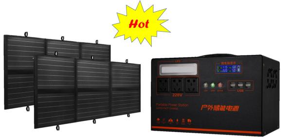 Banque portative à la maison de l'énergie 1500w solaire multifonctionnelle