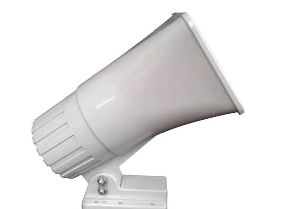 30W Strong Directional Outdoor Power Horn Speaker For Sports Ground Workshop