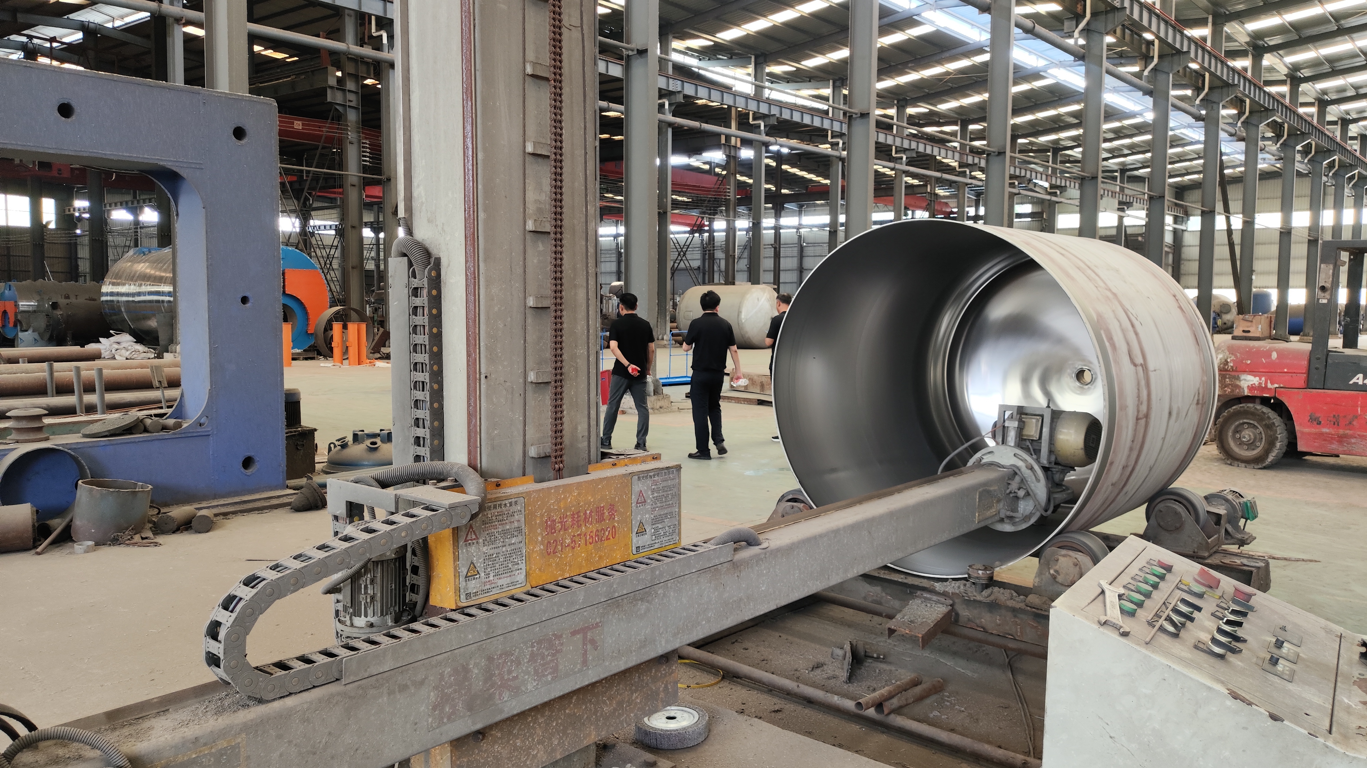 China Aix Industrial Equipment Co., Ltd