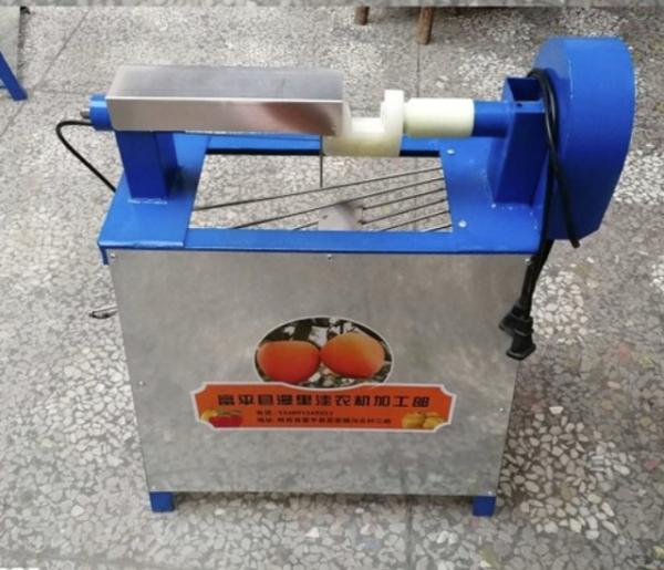 Rambutan Pomegranate Peeler/Pomegranate Persimmon Peeling Machine