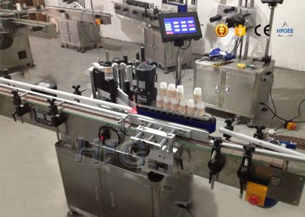 Shampoo Automatic Round Bottle Labeling Machine 20 - 200 Pcs / Min Speed