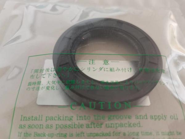 OEM XJBN-00962 Excavator Hydraulic Oil Seal Kit Rubber Material