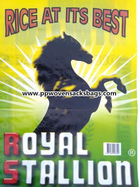 50kg Laminated Polypropylene Bags / Food Grade PP Rice Packaging Bags