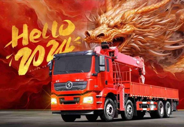 SHACMAN Shacman F3000 Cran Cargo Truck 8x4 380hp EuroII Cargo Box Truck