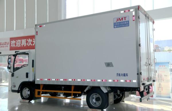 Jiangxi Isuzu Wing Amplifier EC7 170 Horsepower 4X2 4.02 Meter Refrigerated Truck