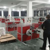PP Nose Wire Machine / PP Clipband Machine