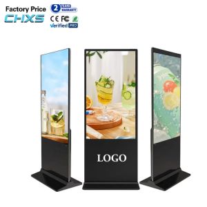 Indoor Vertical Digital Signage