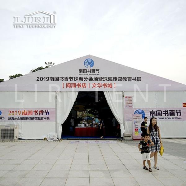 Outdoor Clear Span Book Fair Trade Show Tent Wind Resistance 100 Km/H