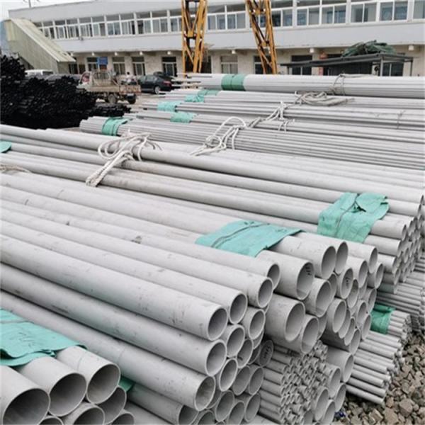 0.01mm 309S 309 Stainless Steel Pipes Sch5S Sch5S10S Sch5S40S Pipe Asme B36 10m