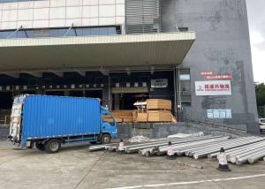 O serviço da transmissão de China das operações de desalfandegamento ligou o com