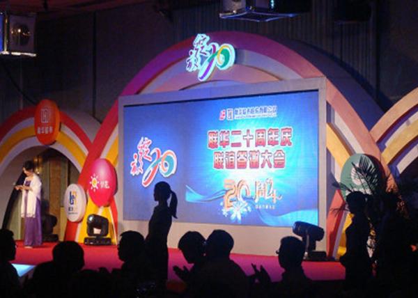 Outdoor Full Color Led Display / SMD2121 Display 512x512mm cabinet Video Wall 62500 dot/㎡