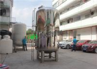 5T SS RO Water Storage Tank For Liquid Storage / Closed Sterile liquid Storage Tank With Stairs
