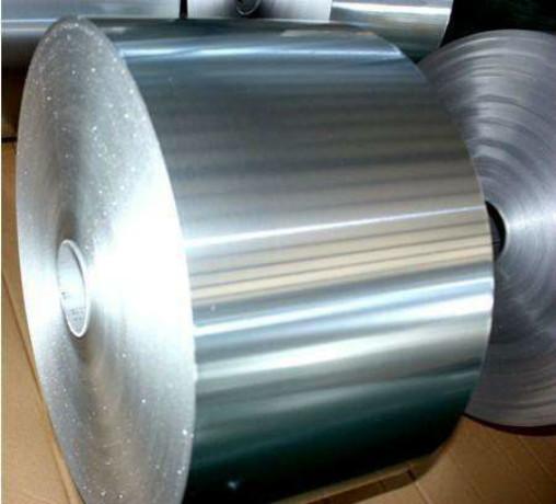 Semi - Rigid Aluminium Food Containers Alloy 8011-O Thickness 0.045-0.12 mm
