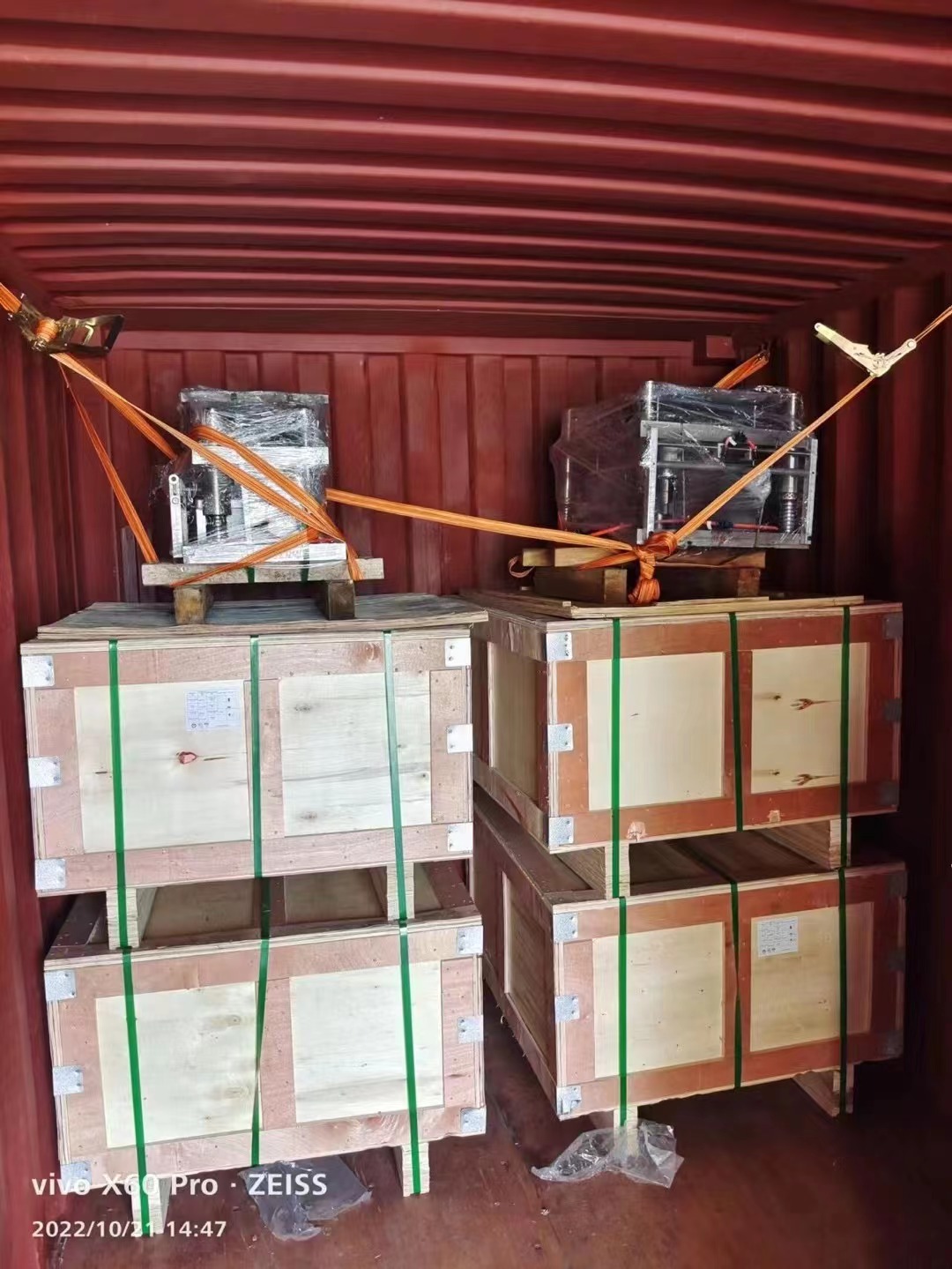 Машина для резки алюминиевой фольги с полным автоматическим четырьмя шпинделями