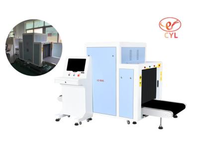 ISO Cert Metro Baggage X Ray Luggage Scanner Machine 100Kv Voltage