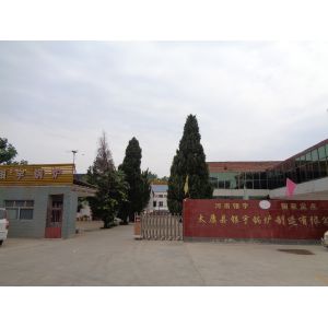 Taikang Yinyu Boiler Manufacturing Co., Ltd