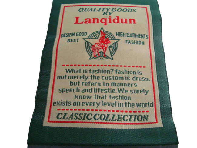 Бирки кромки заказа изготовленные на заказ сплетенные прямо отрезали сплетенную цену ярлыков продукта ярлыков лоскутного одеяла