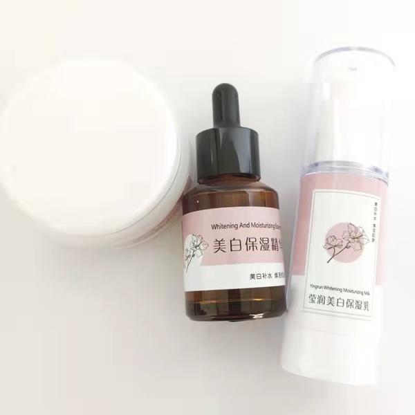 Beauty Cosmetic Sticker Label Vinyl Paper Private Brand Logo Round Waterproof