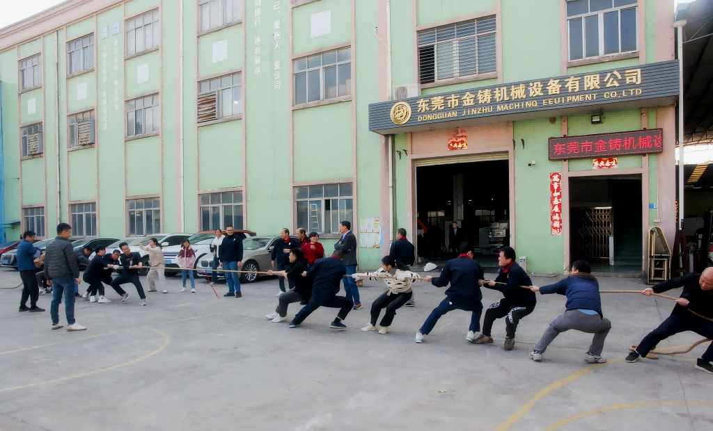 Dongguan Jinzhu Machinery Equipment Co., Ltd.