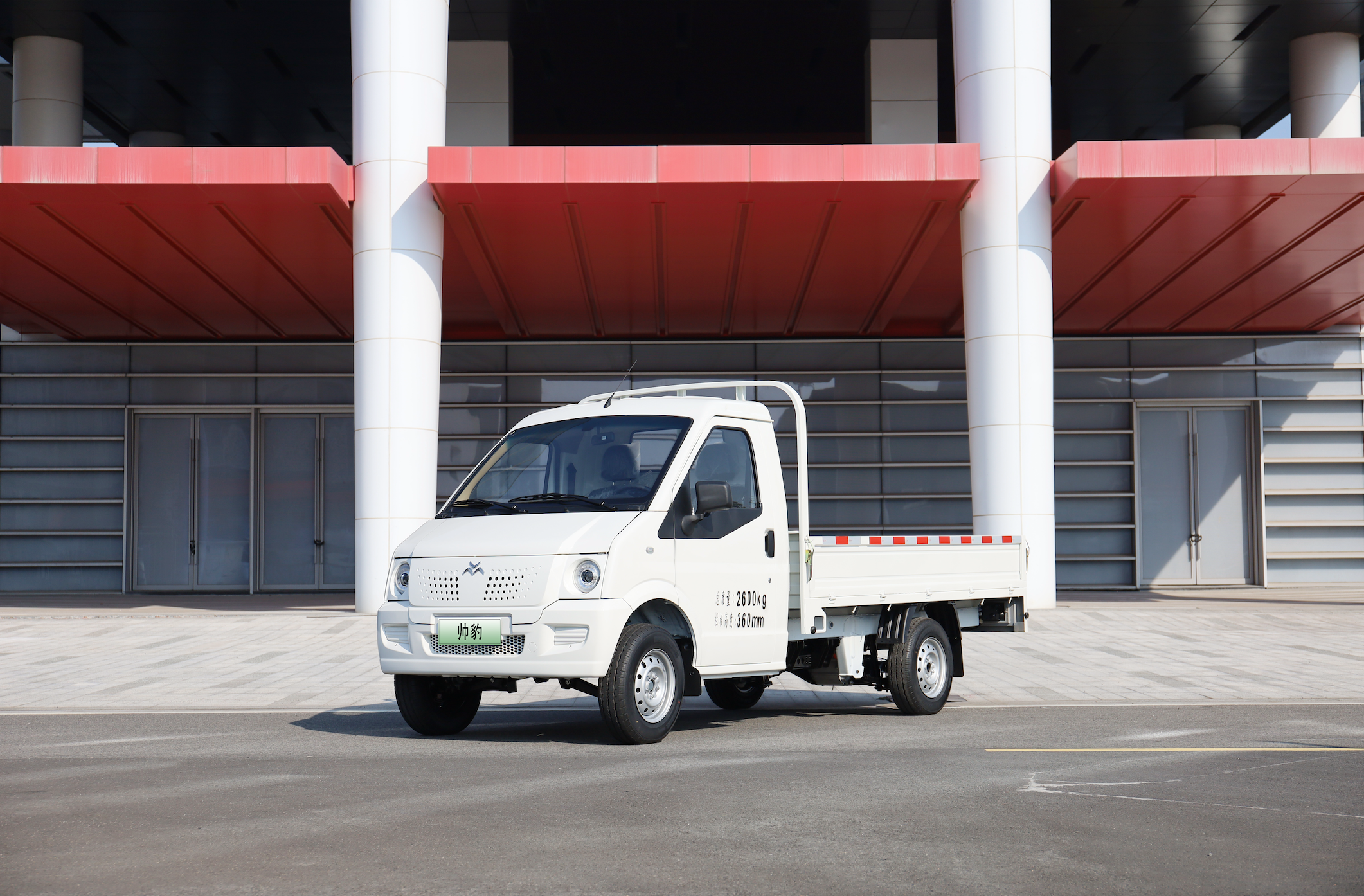 Enhanced Safety With Reverse Radar And Remote Monitoring In Electric Vehicle Vans