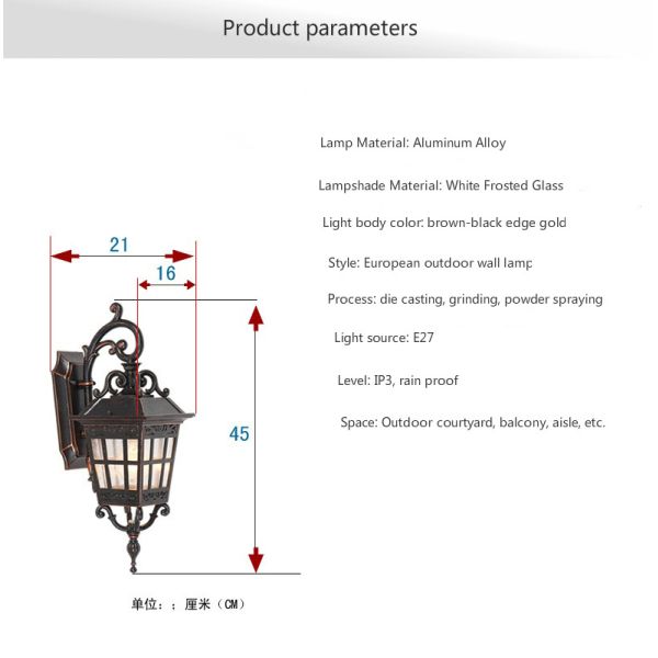 Square Outdoor Wall Lamp Simple Modern New Chinese Waterproof Outdoor outside lamp post(WH-HR-93)