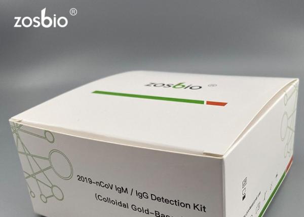 2019 IgG IgM Coronavirus Test Kit ( Colloidal Gold - Based ) Place Of Origin