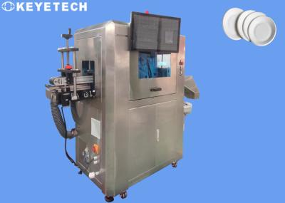 Machine d'inspection visuelle automatique pour les couvercles en papier plastique
