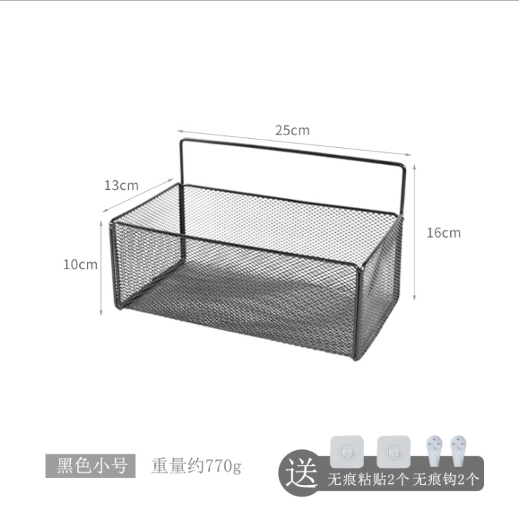 Anti Rust 4 Tier Wire Basket , 5kg Bearing Wall Mounted Wire Basket